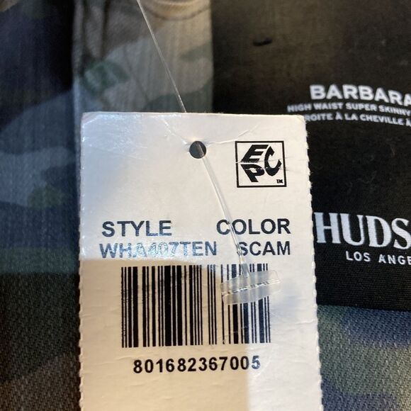 Hudson Jeans Super Skinny Barbara Camo Jeans size 24 - Picture 8 of 9